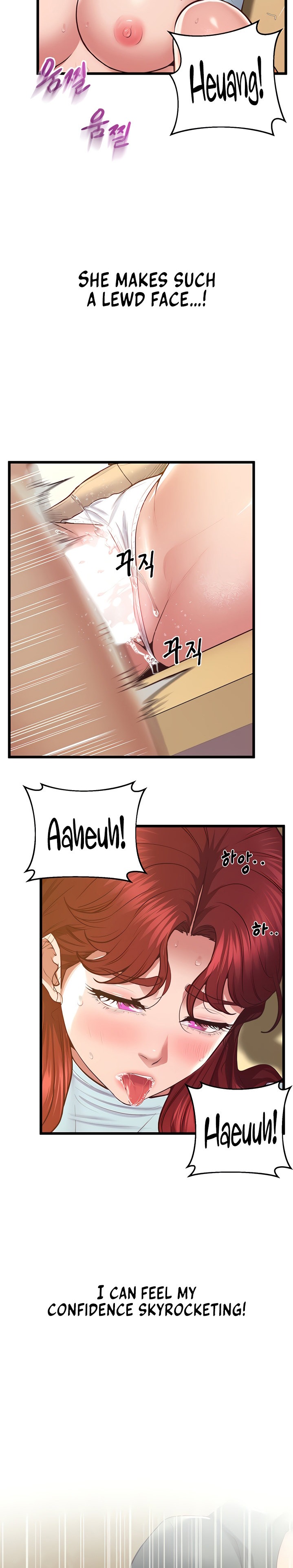 Absolute Smartwatch chapter 9 page 15