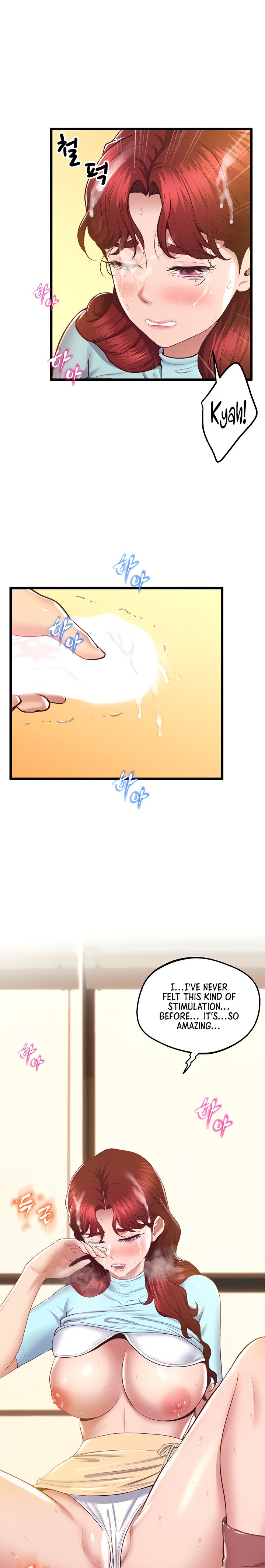 Absolute Smartwatch chapter 9 page 19