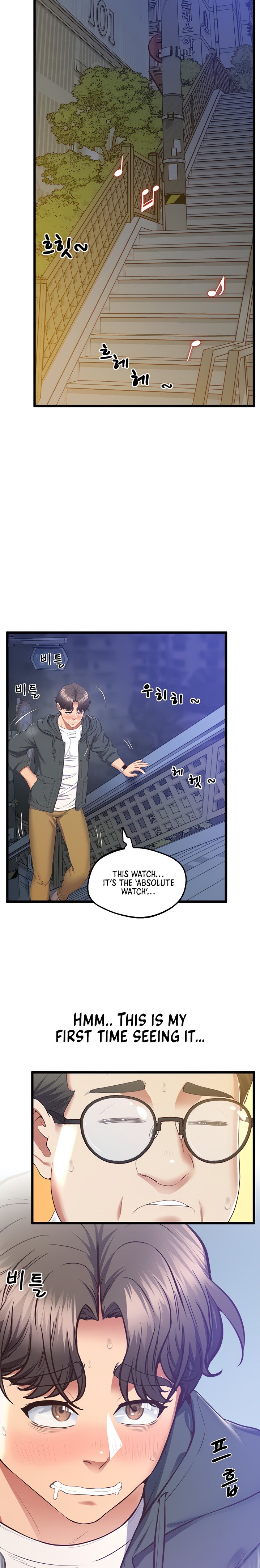 Absolute Smartwatch chapter 9 page 23