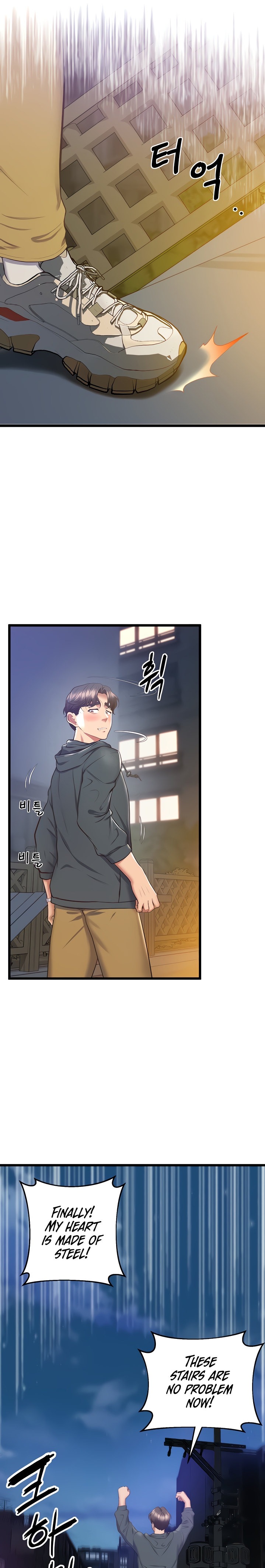 Absolute Smartwatch chapter 9 page 25
