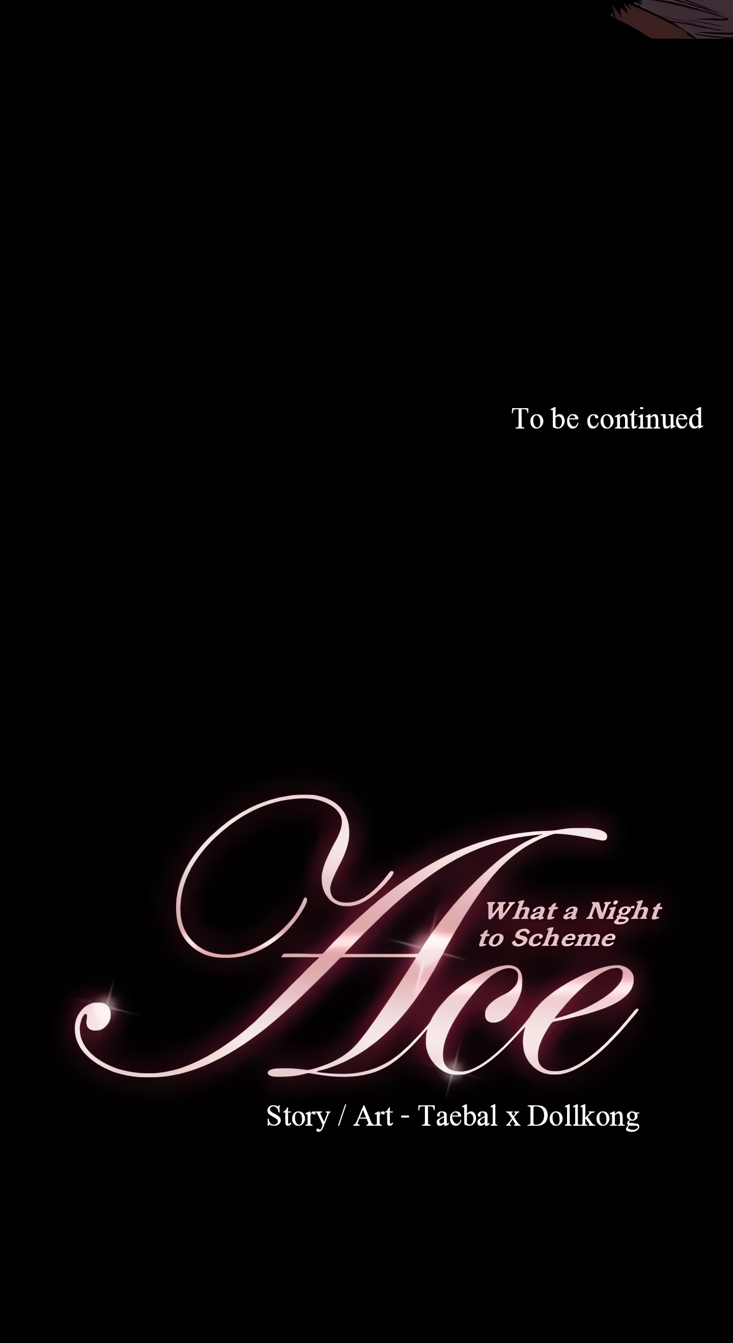 Ace (Taebal) (Official) chapter 25 page 14