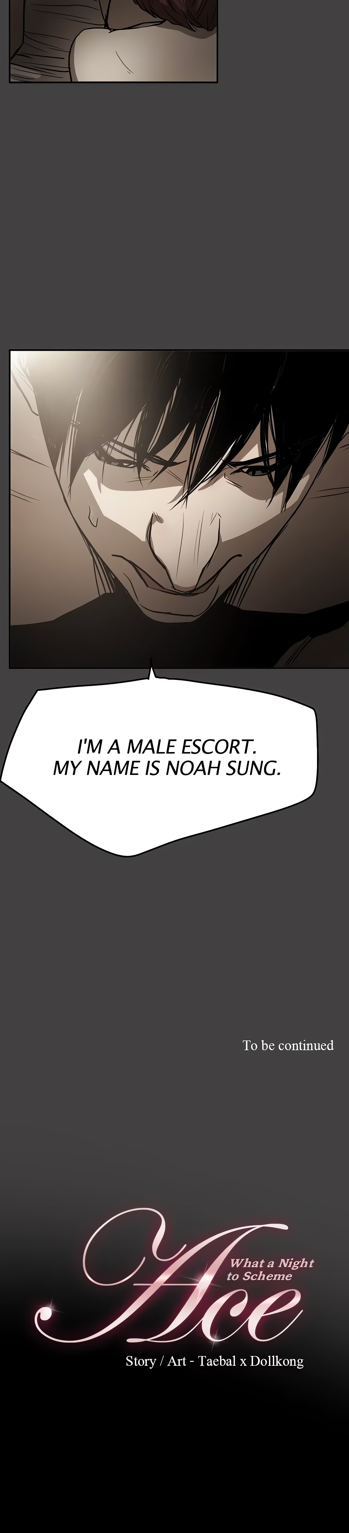 Ace (Taebal) (Official) chapter 54 page 15