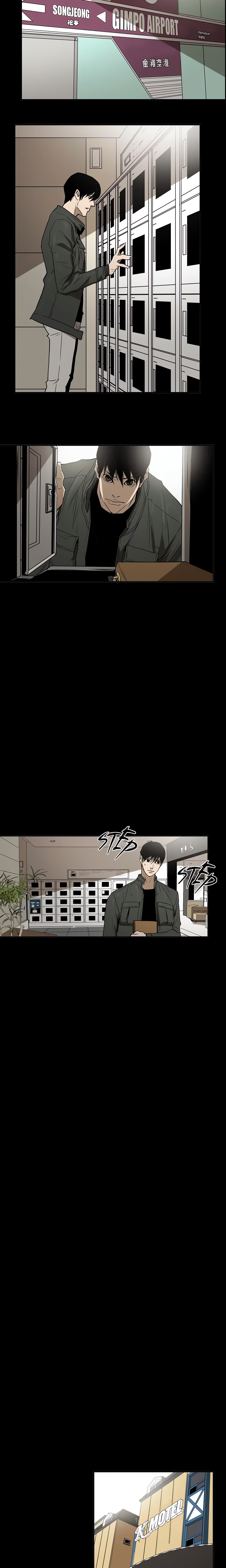 Ace (Taebal) (Official) chapter 60 page 6