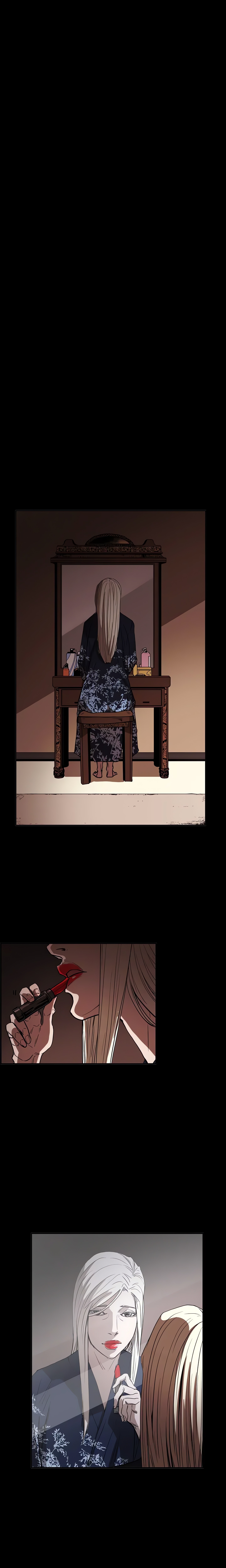 Ace (Taebal) (Official) chapter 64 page 11
