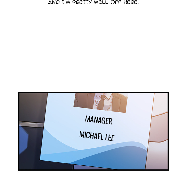 Achilles Heel chapter 1 page 5