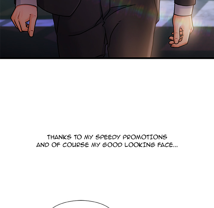 Achilles Heel chapter 1 page 8
