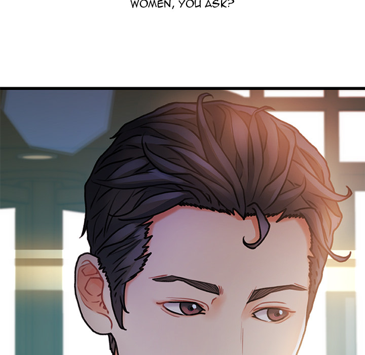 Achilles Heel chapter 1 page 15