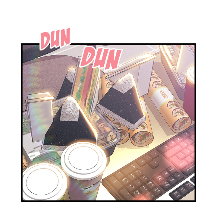 Achilles Heel chapter 1 page 23