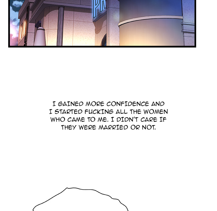 Achilles Heel chapter 1 page 45
