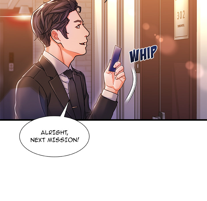 Achilles Heel chapter 1 page 57