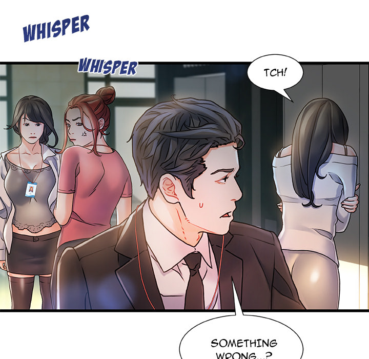 Achilles Heel chapter 1 page 71
