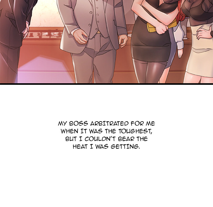 Achilles Heel chapter 1 page 74