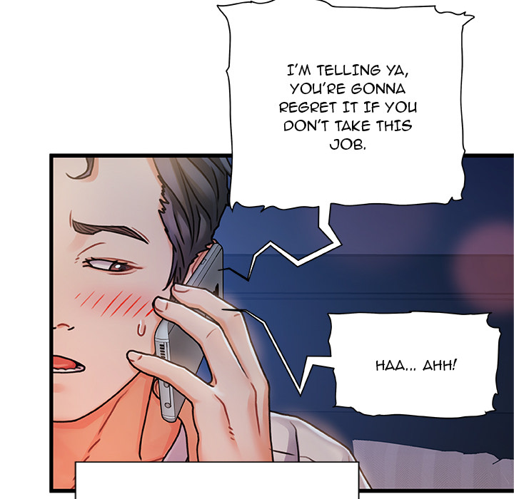 Achilles Heel chapter 1 page 89