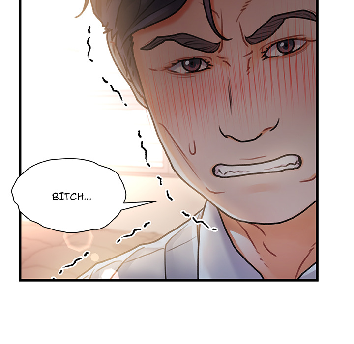 Achilles Heel chapter 1 page 117