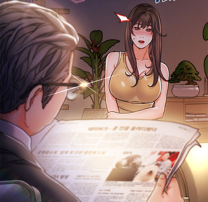 Achilles Heel chapter 1 page 119