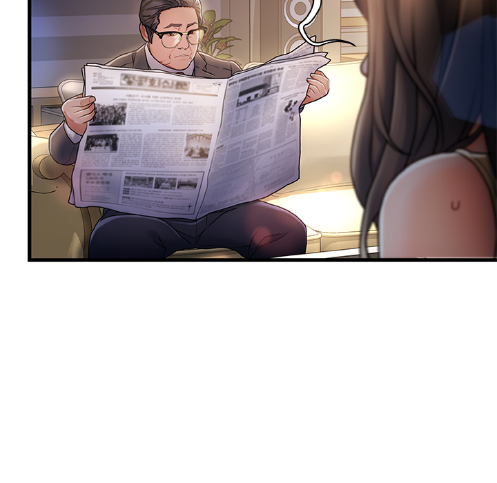 Achilles Heel chapter 1 page 121