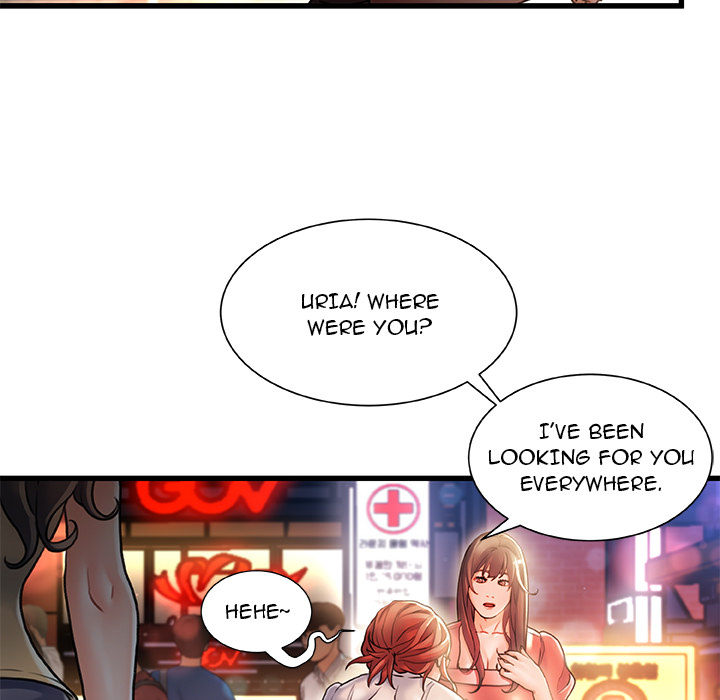 Achilles Heel chapter 1 page 145