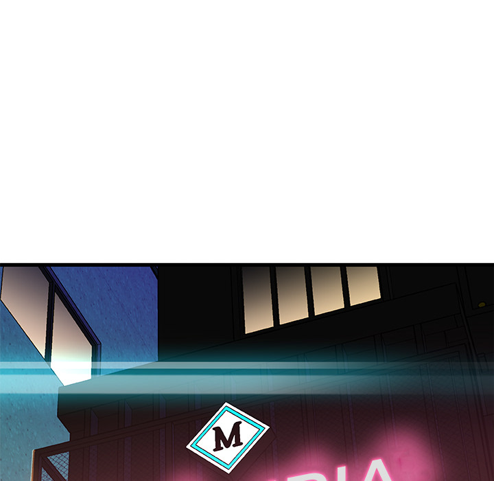 Achilles Heel chapter 1 page 157