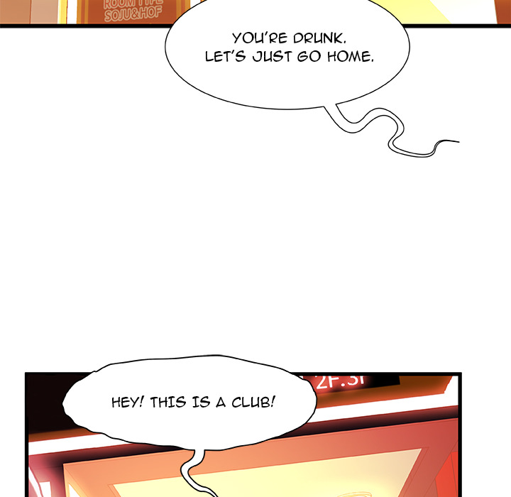 Achilles Heel chapter 1 page 159