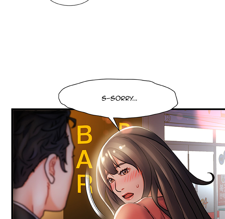 Achilles Heel chapter 1 page 161