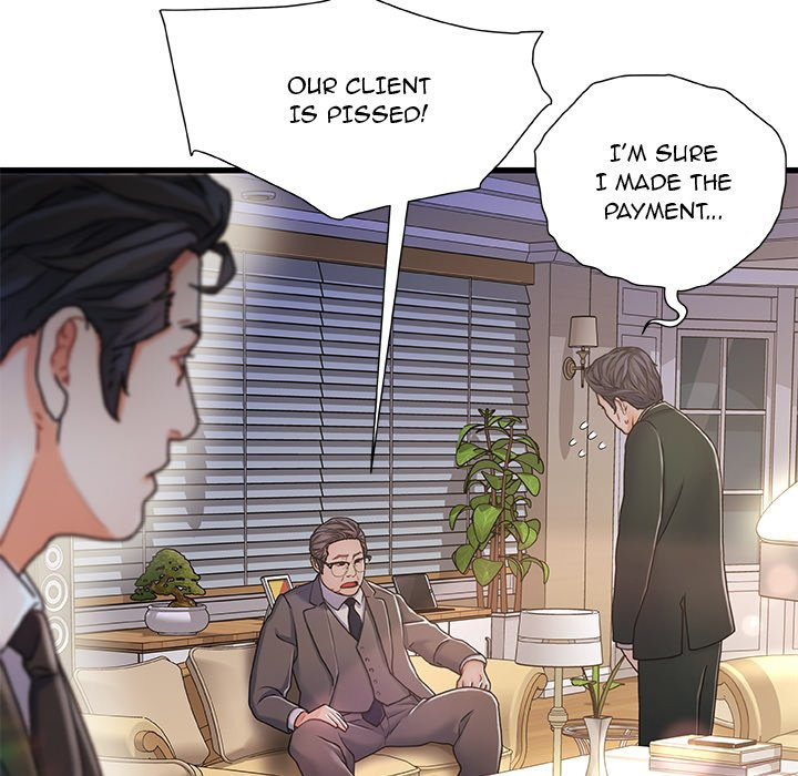 Achilles Heel chapter 10 page 7