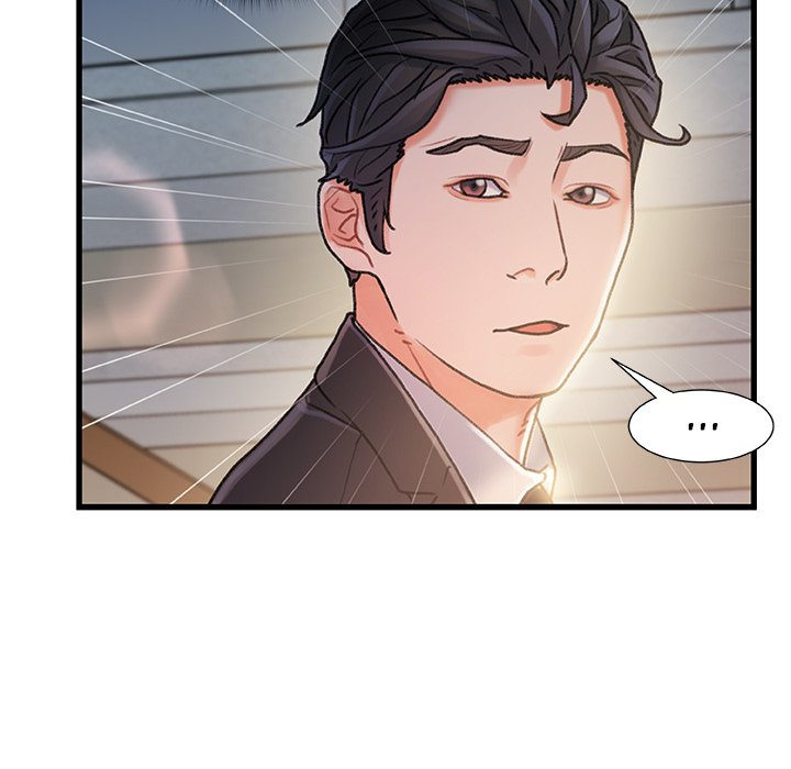 Achilles Heel chapter 10 page 65