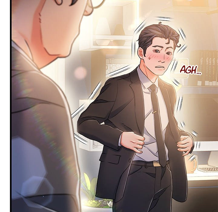 Achilles Heel chapter 11 page 76
