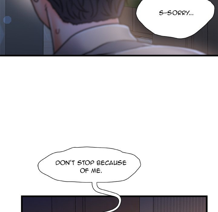 Achilles Heel chapter 12 page 25