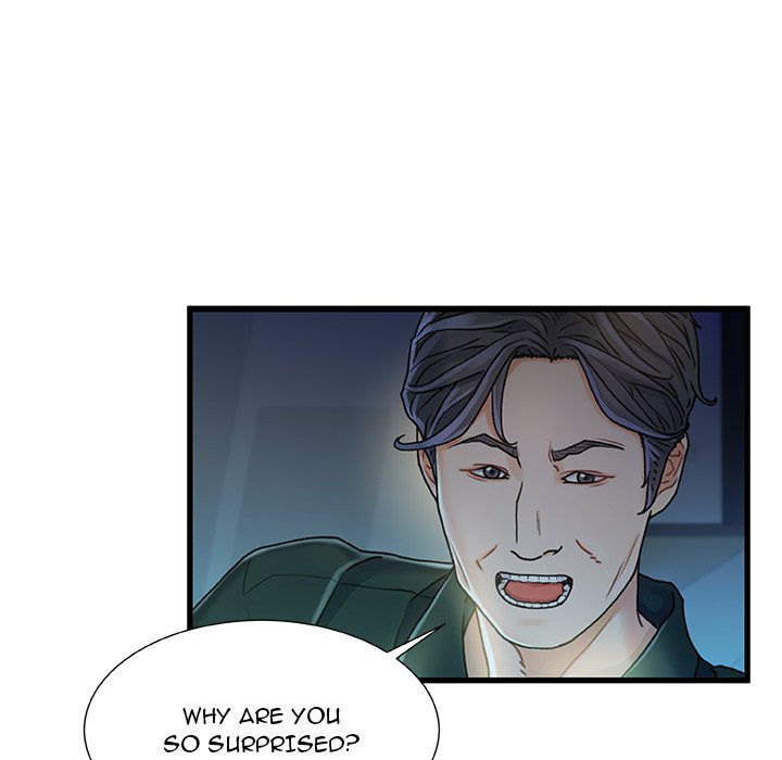 Achilles Heel chapter 12 page 62