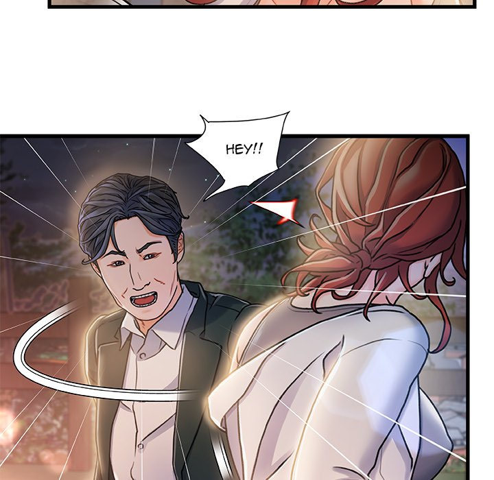 Achilles Heel chapter 12 page 122