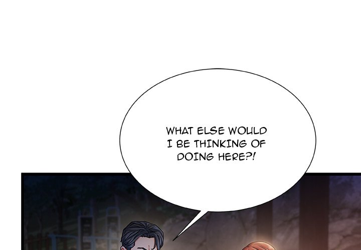 Achilles Heel chapter 13 page 1