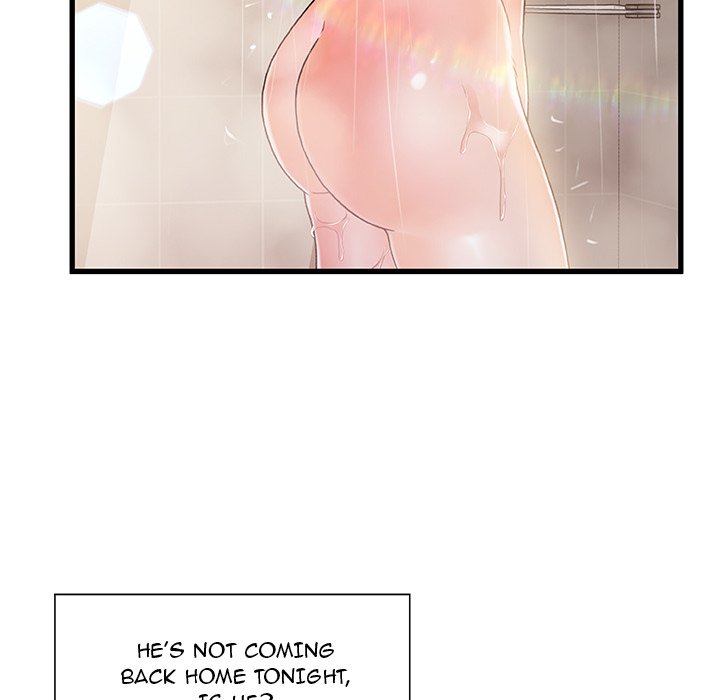 Achilles Heel chapter 13 page 71