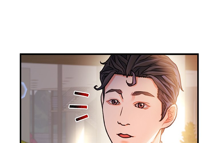 Achilles Heel chapter 14 page 1