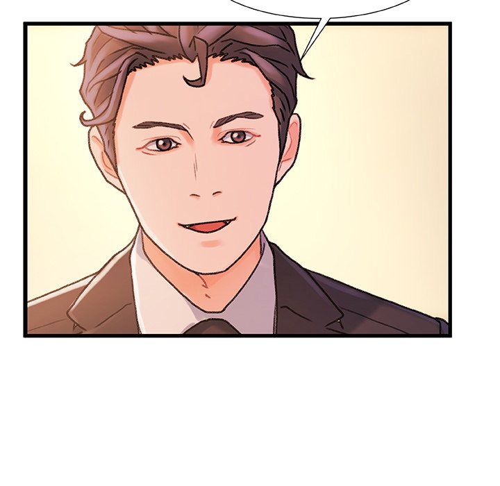 Achilles Heel chapter 14 page 20