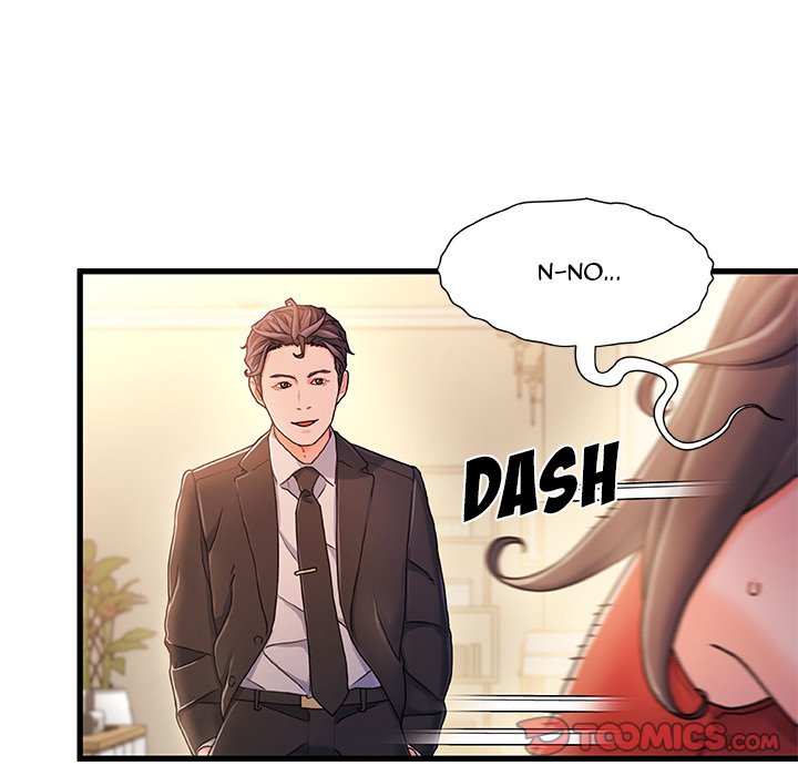 Achilles Heel chapter 14 page 21