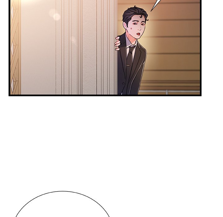 Achilles Heel chapter 14 page 49