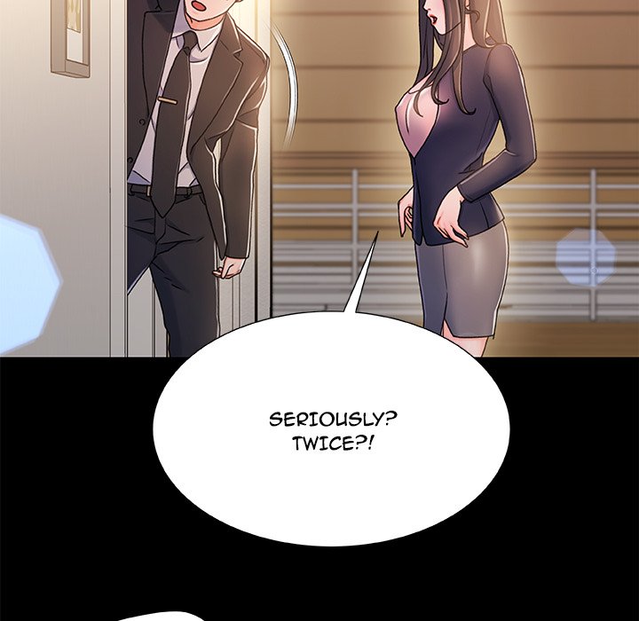 Achilles Heel chapter 15 page 23