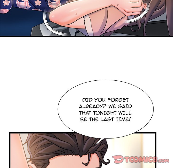 Achilles Heel chapter 16 page 72
