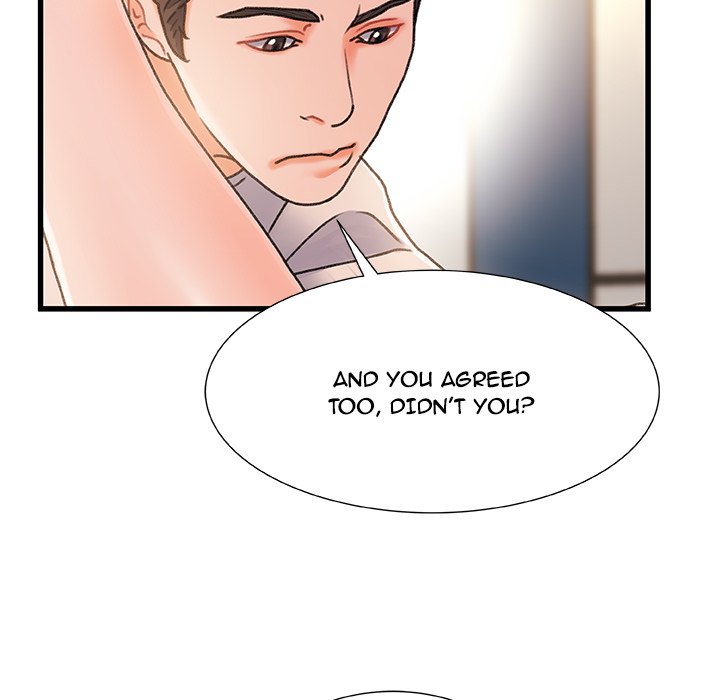 Achilles Heel chapter 16 page 73