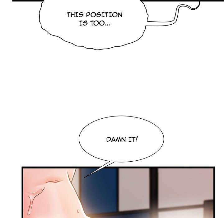 Achilles Heel chapter 16 page 79