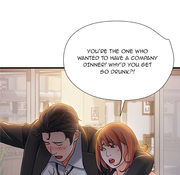 Achilles Heel chapter 19 page 5