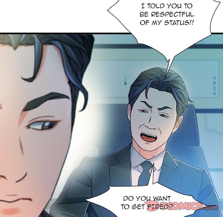 Achilles Heel chapter 19 page 123