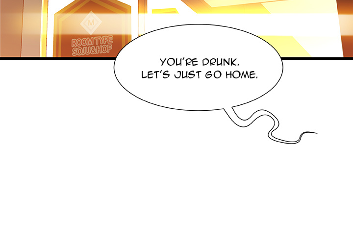 Achilles Heel chapter 2 page 3