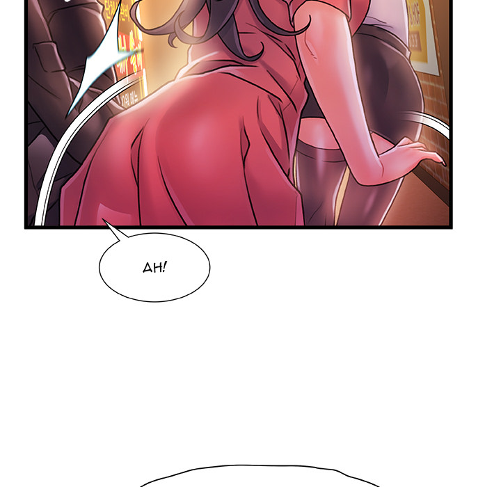 Achilles Heel chapter 2 page 5