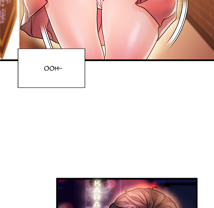 Achilles Heel chapter 2 page 8