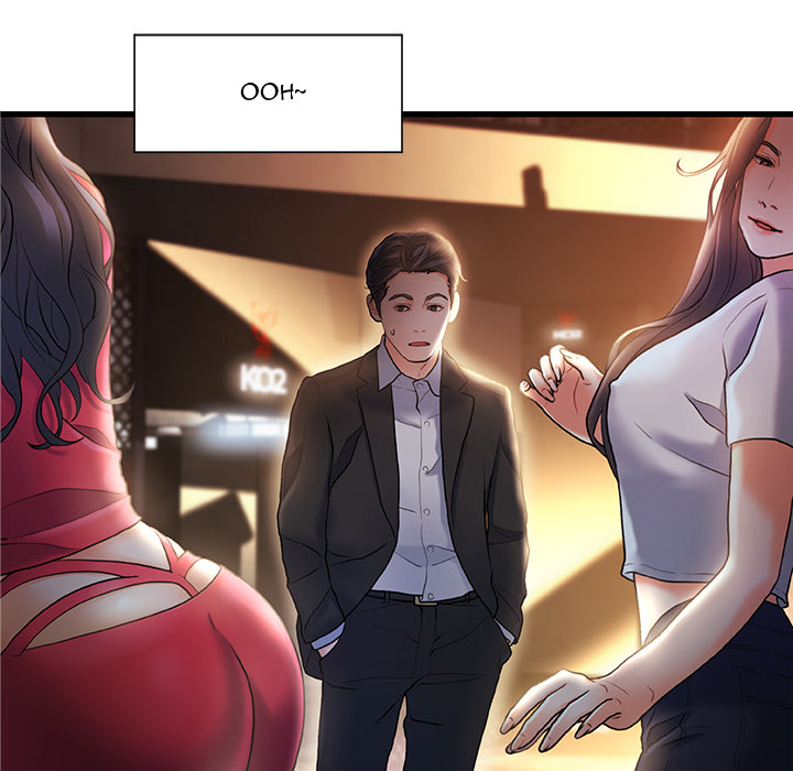 Achilles Heel chapter 2 page 19