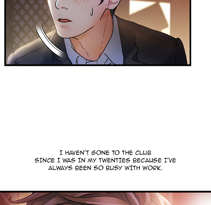 Achilles Heel chapter 2 page 21