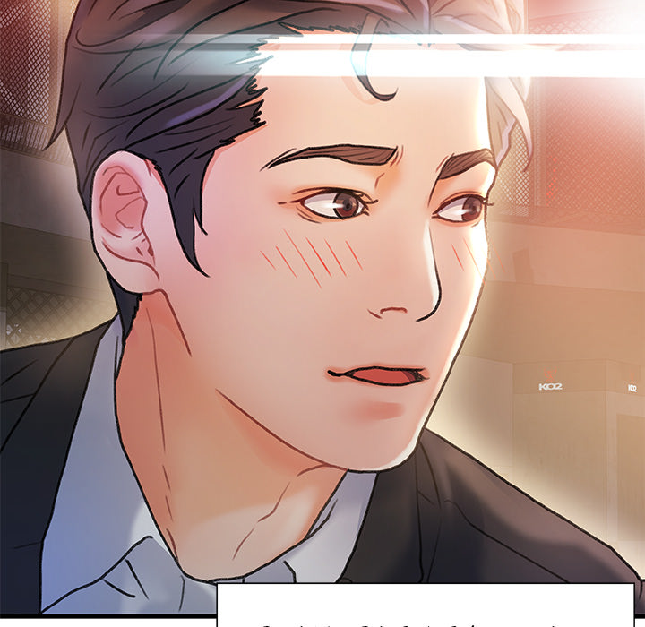 Achilles Heel chapter 2 page 22