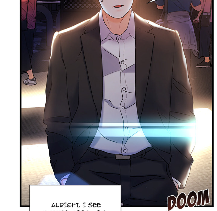 Achilles Heel chapter 2 page 43
