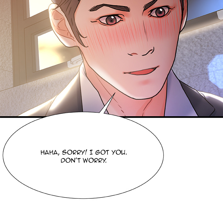Achilles Heel chapter 2 page 106